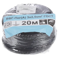 Кабель Партнер-Электро ВВГпнг(A) 3х2.5 20 м ГОСТ