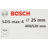 Бур по бетону Bosch SDS-max 25x400x520 мм