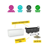 Кашпо Lechuza для цветов Балконера Колор 15670 с автополивом 50x19x19 см v8 л пластик белый