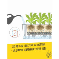 Кашпо Lechuza для цветов Балконера Колор 15670 с автополивом 50x19x19 см v8 л пластик белый