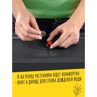 Кашпо Lechuza для цветов Балконера Колор 15670 с автополивом 50x19x19 см v8 л пластик белый