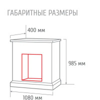 Комплект Athena FS25/25-5 Evrica 25.5 2 кВт