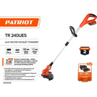 Триммер аккумуляторный Patriot PATRIOT TR 240 Li 21V Max 20 В 2x2 Ач АКБ и ЗУ входит в комплект