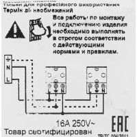 Розетка двойная накладная влагозащищённая Legrand Quteo с заземлением со шторками и крышкой цвет белый