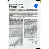 Средство для защиты от сорняков «Магнум» 4 г