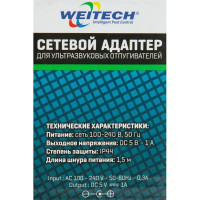 Сетевой адаптер Weitech WKT052-OUT