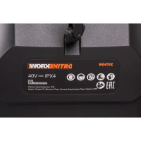 Снегоуборщик аккумуляторный Worx WG471E 50 см 2x20 В АКБ и ЗУ в комплекте