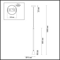 Светильник Odeon Light Pipa 3884/1G GU10 1x50 Вт