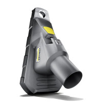 Насадка пылеуловитель Karcher 2.679-000.0