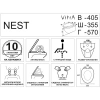 Унитаз подвесной безободковый VitrA Nest с биде горизонтальный выпуск