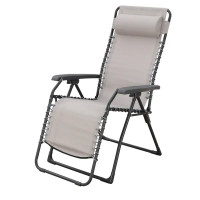 Стул-шезлонг садовый Multipo Zero 65.5x116x91 см сталь/текстилен бежевый