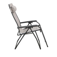Стул-шезлонг садовый Multipo Zero 65.5x116x91 см сталь/текстилен бежевый