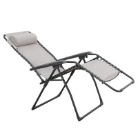 Стул-шезлонг садовый Multipo Zero 65.5x116x91 см сталь/текстилен бежевый