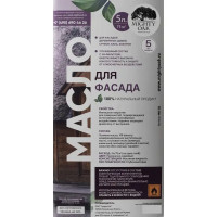 Масло для фасадов Mighty Oak цвет прозрачно-медовый 5 л