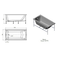 Ванна Ницца акрил 140x70 см с каркасом
