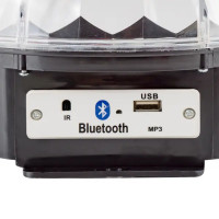 Диско-шар светодиодный c Bluetooth, мультисвет, цвет чёрный
