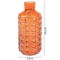 Ваза Альхез средняя цвет оранжевый прозрачный