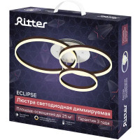 Люстра потолочная светодиодная диммируемая Ritter Eclipse 52083 6 с д/у 100 Вт 25 м² 2700К-6500К цвет белый/коричневый