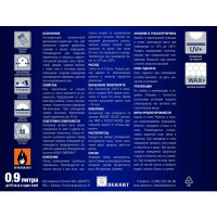 Гель для дерева Husky Siberian полуматовый цвет осенний клен 0.9 л