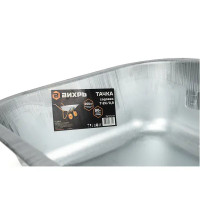 Тачка садовая Вихрь Т-2K/0,9 двухколесная усиленная 200кг/90л