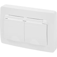 Розетка двойная встраиваемая Schneider Electric Blanca с крышкой 16 А IP44 цвет белый