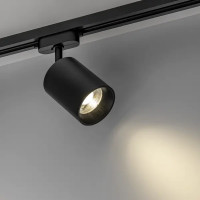 Трековый светильник спот поворотный светодиодный Ritter Artline 80x100мм 12Вт до 4.2м² 4000К металл чёрный