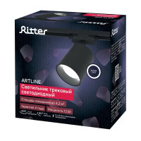 Трековый светильник спот поворотный светодиодный Ritter Artline 80x100мм 12Вт до 4.2м² 4000К металл чёрный