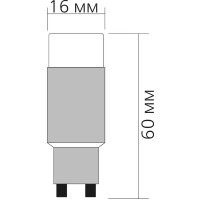 Лампа светодиодная G9 5.5 Вт теплый белый свет