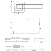 Дверные ручки Armex H-22111-А-BLM, без запирания, цвет матовый черный