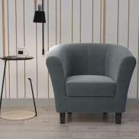 Кресло полиэстер Seasons Марсель CAMARO32 серое 85x73x77 см