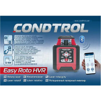 Нивелир лазерный Condtrol Easy Roto HVR, до 200 м