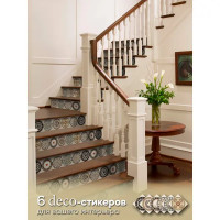 Deco-стикеры Одиссей 15x15 см