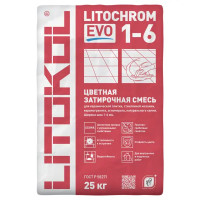 Затирка цементная Litokol Litochrom 1-6 Evo цвет LE 215 крем брюле 25 кг