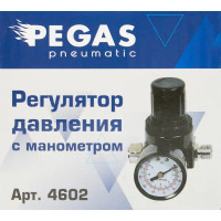 Редуктор давления с манометром Pegas Pneumatic 1/4 дюйма