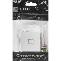 Розетка встраиваемая EKF Стокгольм без заземления цвет белый