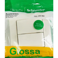 Выключатель встраиваемый Schneider Electric Glossa 2 клавиши цвет молочный