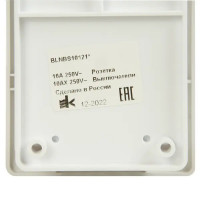 Блок выключатель с розеткой встраиваемый Schneider Electric Blanca 3 клавиши с заземлением с подсветкой цвет белый