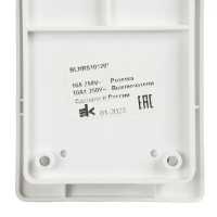 Блок выключатель с розеткой встраиваемый Schneider Electric Blanca 3 клавиши с заземлением цвет белый