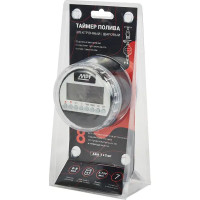 Таймер электрический програмируемый, шарнирный Masterproff