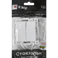 Переключатель встраиваемый EKF Стокгольм EYV10-027-20 2 клавиши цвет белый