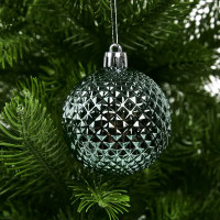 Набор новогодних шаров Christmas ø5-6 см полистирол цвет белый, зеленый, серебристый 25 шт.