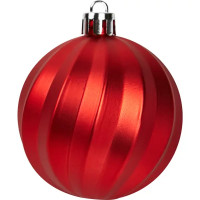 Набор новогодних шаров Christmas ø5-6 см полистирол цвет красный 25 шт.