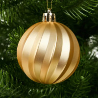 Набор новогодних шаров Christmas ø5-6 см цвет красный 25 шт.
