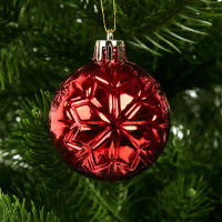Набор новогодних шаров Christmas ø5-6 см цвет красный 25 шт.
