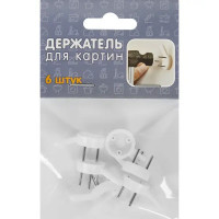 Держатель для картин Вид 1, 6 шт.