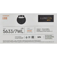 Бра светодиодный Lumion Ledio Lark 5633/7WL нейтральный белый свет, цвет черный