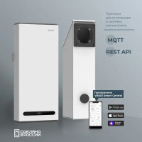 Рекуператор Vakio Window Smart 39 дБ 120 м3/ч цвет белый