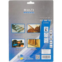 Диск пильный по алюминию Trio-Diamond MM906 56Т 165x32x2.4 мм, кольца 20, 30 мм