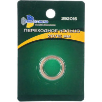 Кольцо переходное Trio-Diamond 292016 20x16 мм