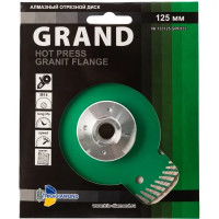 Диск алмазный по граниту Trio-Diamond GRF832 125x22.23x2 мм